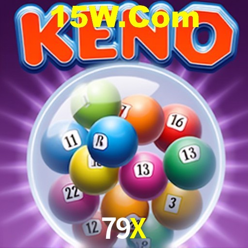 79X Fortaleza - Leaderboard