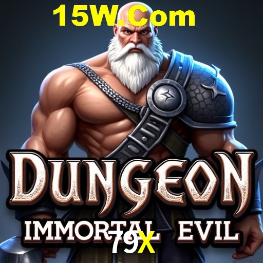 Exclusive Offers 79X