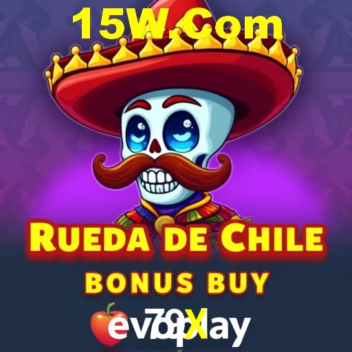 79X Curitiba - Hall of Fame