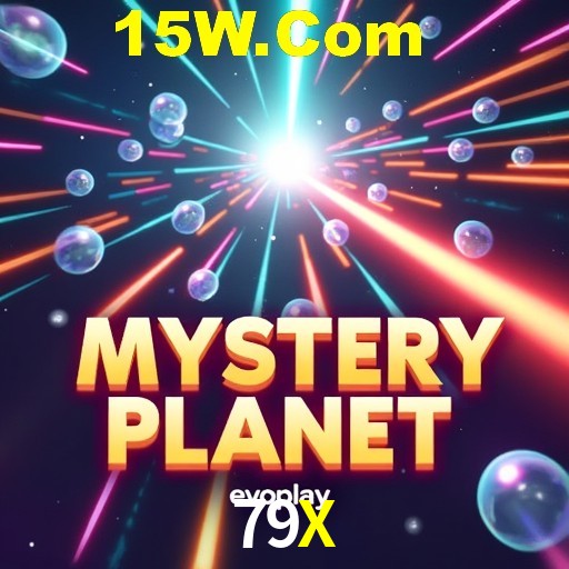 Security Systems 79X